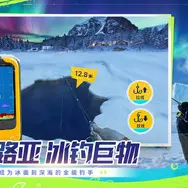 『釣りの達人』以来の大ヒット釣りゲームになれるか？バーガー屋経営ゲームのモバイル版もAAA並みに勢いづく―日本未上陸の注目ゲーム3選【2026年9月27日】