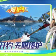 『釣りの達人』以来の大ヒット釣りゲームになれるか？バーガー屋経営ゲームのモバイル版もAAA並みに勢いづく―日本未上陸の注目ゲーム3選【2026年9月27日】