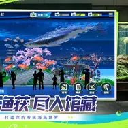 『釣りの達人』以来の大ヒット釣りゲームになれるか？バーガー屋経営ゲームのモバイル版もAAA並みに勢いづく―日本未上陸の注目ゲーム3選【2026年9月27日】