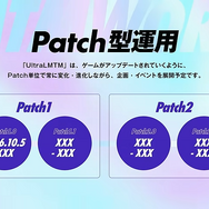 配信者・k4senプロデュースのVTuber「UltraLMTM（ウルトラリミテム）」がいよいよデビュー！TGS2026での発表を改めておさらいー9月28日19時には公式番組も