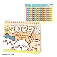 「ちいかわ」新グッズが盛りだくさん！肉まんマスコットはじめ、「たべのみ処くりまんじゅう」や「ちいかわ寿司」などさまざま雑貨を用意