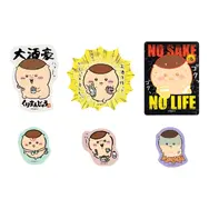 「ちいかわ」新グッズが盛りだくさん！肉まんマスコットはじめ、「たべのみ処くりまんじゅう」や「ちいかわ寿司」などさまざま雑貨を用意