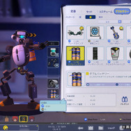 声優ユニット「ゆいかおり」も登場！『トイ・ウォーズ』制作発表会レポート