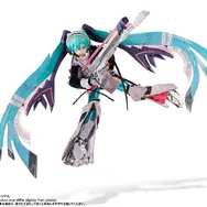 「初音ミク」が初の女性キャラMETAL BUILDに！衣装は着脱式、大胆にアレンジされたメカボディが飛び出す