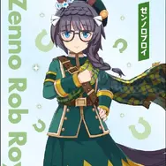 お野菜をもったライスシャワーが可愛すぎ！トレセンのまち「美浦村」×『ウマ娘』コラボが11月開催