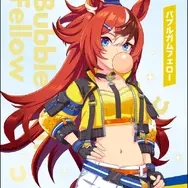 お野菜をもったライスシャワーが可愛すぎ！トレセンのまち「美浦村」×『ウマ娘』コラボが11月開催