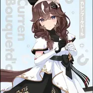 お野菜をもったライスシャワーが可愛すぎ！トレセンのまち「美浦村」×『ウマ娘』コラボが11月開催