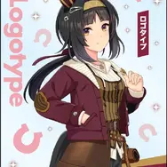 お野菜をもったライスシャワーが可愛すぎ！トレセンのまち「美浦村」×『ウマ娘』コラボが11月開催