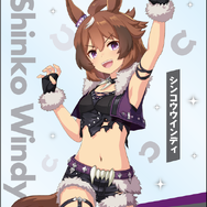 お野菜をもったライスシャワーが可愛すぎ！トレセンのまち「美浦村」×『ウマ娘』コラボが11月開催