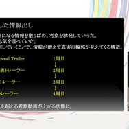 『SILENT HILL』シリーズの復活は偶然ではない。休眠したIPを現代に蘇らせたプロデュース戦略のすべて【CEDEC2026】