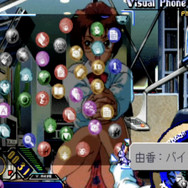 PS1名作恋愛ADV『NOëL NOT DiGITAL』とは何だったのか？1996年、僕らは“テレビ電話越しの美少女”に恋をした【特集】