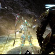 Soul of the Ultimate Nation