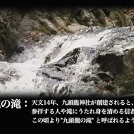 『イケニエノヨル』先着購入特典にスピリチュアルアイドルがパワーを込める