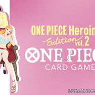 『ワンピース カードゲーム』ヒロインたちが主役の「Heroines Edition vol.2」がゲオで抽選販売中！転売対策で購入時に封印テープをカットして外箱を回収