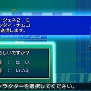 SDガンダム ジージェネレーション ワールド