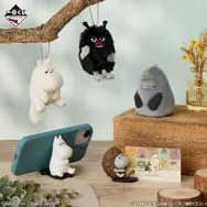 「ムーミン」新作一番くじの全ラインナップ公開！A賞は、リトルミイがニョロニョロを使って発電するルームライト