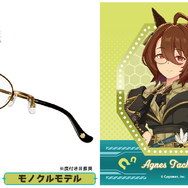『ウマ娘』アグネスタキオンのモノクルをイメージしたコラボ眼鏡2種が予約受付中！テンプルには衣装の袖にあるレース模様を刻印