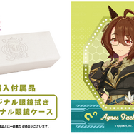 『ウマ娘』アグネスタキオンのモノクルをイメージしたコラボ眼鏡2種が予約受付中！テンプルには衣装の袖にあるレース模様を刻印
