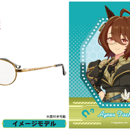 『ウマ娘』アグネスタキオンのモノクルをイメージしたコラボ眼鏡2種が予約受付中！テンプルには衣装の袖にあるレース模様を刻印