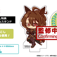 『ウマ娘』アグネスタキオンのモノクルをイメージしたコラボ眼鏡2種が予約受付中！テンプルには衣装の袖にあるレース模様を刻印