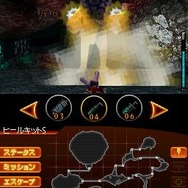 怪獣バスターズ パワード