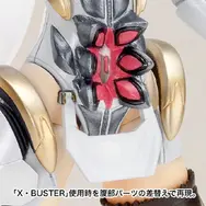 『ゼノサーガI』より「KOS-MOS Ver.1」プラモデルが再販決定！「ヒルベルトエフェクト」や「X・BUSTER」など作中装備を再現
