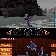 怪獣バスターズ パワード