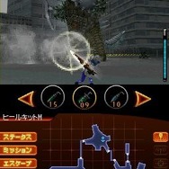 怪獣バスターズ パワード