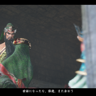 全武将に斬属性が付けられる！『真・三國無双２ with 猛将伝 Remastered』はタイパ重視の育成で、逆に辞めどきを見失う仕上がり