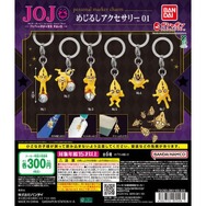 「ジョジョ5部」ミスタのスタンド「セックス・ピストルズ（S・P）」がめじるしアクセサリーに！各ナンバーさまざまなポーズの全6種