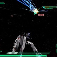 マクロストライアングルフロンティア