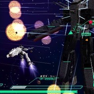 マクロストライアングルフロンティア