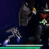 マクロストライアングルフロンティア