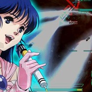 マクロストライアングルフロンティア