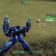 マクロストライアングルフロンティア