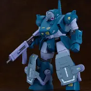 「装甲騎兵ボトムズ」より「ダイビングビートル」がプラモ化！同スケールの「カン・ユー（着座姿勢）」フィギュア付属、降着姿勢を再現可能