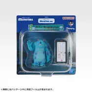 「モンスターズ・インク」新作一番くじの全ラインナップ公開！サリーやマイクのフィギュア、子供の悲鳴が鳴る「エネルギータンク」型コインバンクも