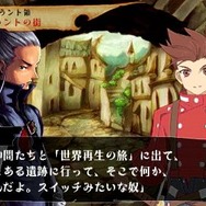 ヴィーナス&ブレイブス ~魔女と女神と滅びの予言~