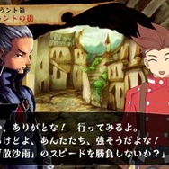 ヴィーナス&ブレイブス ~魔女と女神と滅びの予言~