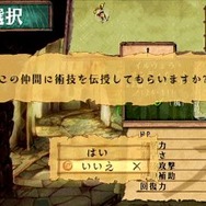 ヴィーナス&ブレイブス ~魔女と女神と滅びの予言~