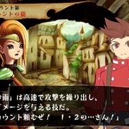 ヴィーナス&ブレイブス ~魔女と女神と滅びの予言~