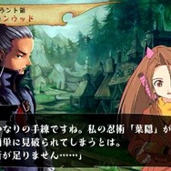 ヴィーナス&ブレイブス ~魔女と女神と滅びの予言~
