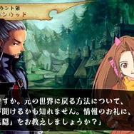 ヴィーナス&ブレイブス ~魔女と女神と滅びの予言~