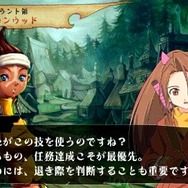 ヴィーナス&ブレイブス ~魔女と女神と滅びの予言~