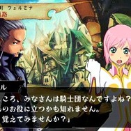 ヴィーナス&ブレイブス ~魔女と女神と滅びの予言~