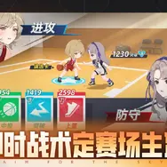 物理と科学で織りなすオープンワールド『未眠野』が実機プレイ映像を公開中。中国発の美少女バスケゲーの配信日も決定！―日本未上陸の注目ゲーム3選【2026年10月4日】