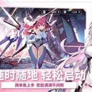 物理と科学で織りなすオープンワールド『未眠野』が実機プレイ映像を公開中。中国発の美少女バスケゲーの配信日も決定！―日本未上陸の注目ゲーム3選【2026年10月4日】