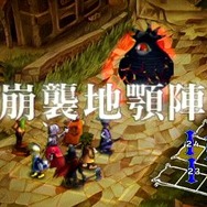 ヴィーナス&ブレイブス ~魔女と女神と滅びの予言~