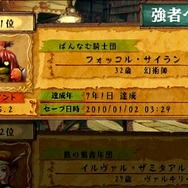 ヴィーナス&ブレイブス ~魔女と女神と滅びの予言~