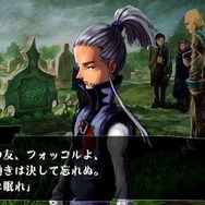 ヴィーナス&ブレイブス ~魔女と女神と滅びの予言~